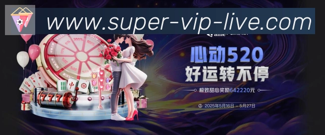 奖项证书